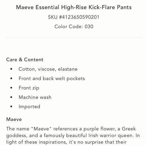 Maeve Essential High-Rise Kick-Flare Pants - Picture 10 of 10